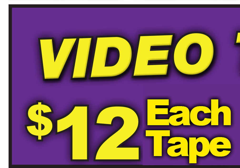 Video Tape in a Flash